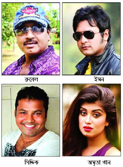 শ্যুটিং কেন বিদেশে হয়