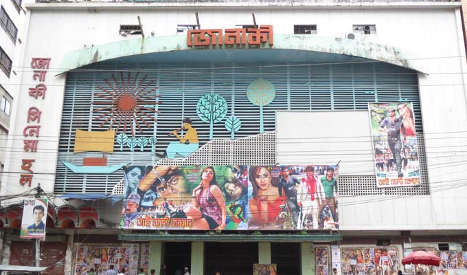 ভাবনার দায়টা কার?