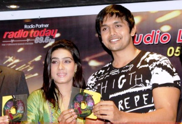 ‘ওয়ার্নিং’ এর অডিও প্রকাশ