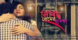 1517504_741805232582860_2399883635309303494_n