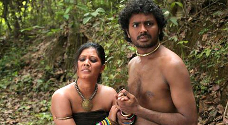 হরিযূপিয়া আসছে মার্চের শেষ সপ্তাহে