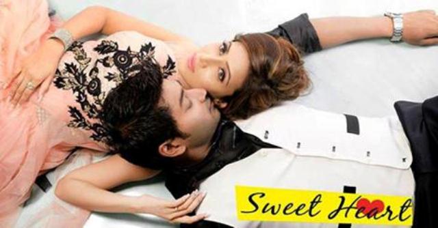 দুধর্ষ ‘সুইট হার্ট’