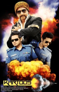 wpid-10285649_846895668701481_7013096094200177058_o