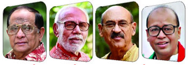 ৪ চলচ্চিত্র ব্যক্তিত্বের সংবর্ধনা