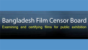 ২ মাসে প্রদর্শনের অযোগ্য ১০ ছবি