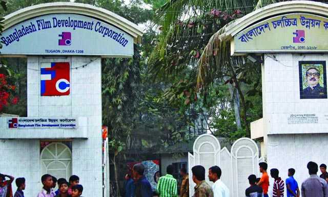 তিনদিন ব্যাপী জাতীয় চলচ্চিত্র দিবস