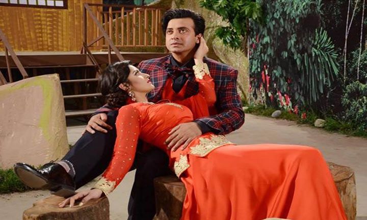 Aro Bhalobashbo Tomay (1)