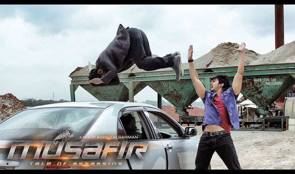 মুগ্ধতা ছড়াল মুসাফিরের প্রথম গান