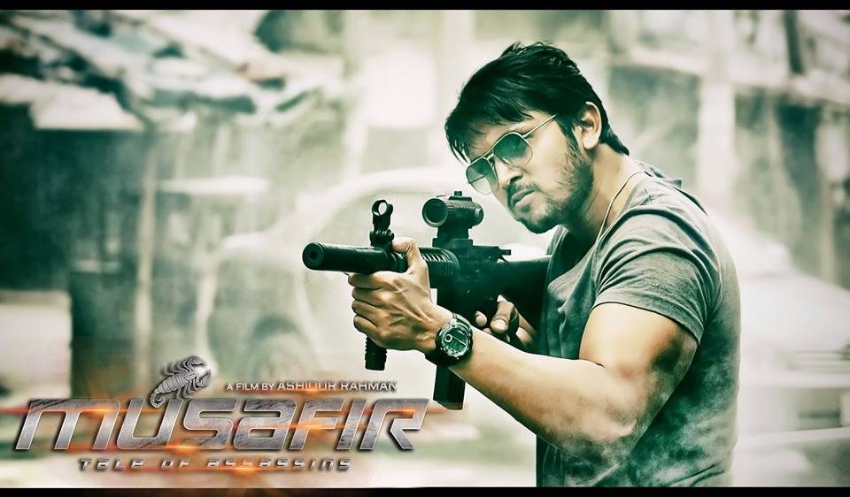 ‘মুসাফির’ : ঢালিউডের নতুন দিনের ইউটার্ন