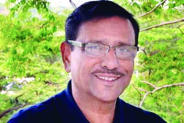 মন্ত্রীর গল্পে যৌথ প্রযোজনার ছবি