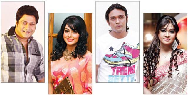 অবৈধ তিনে তারা চারজন