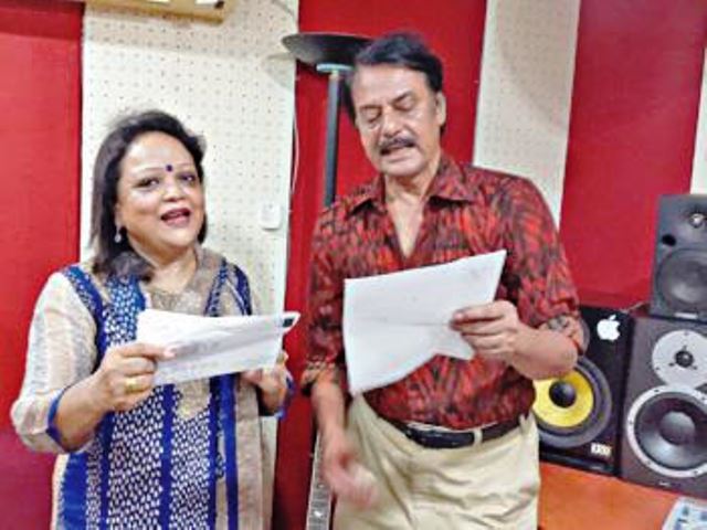 পাঁচ বছর পর সাবিনা-রফিকুল