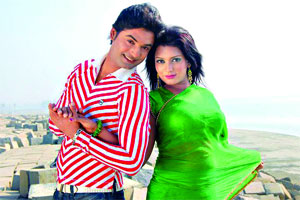 মুক্তির অপেক্ষায় আই লাভ ইউ প্রিয়া