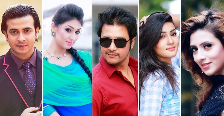 ট্রেলারে ঈদের সিনেমা