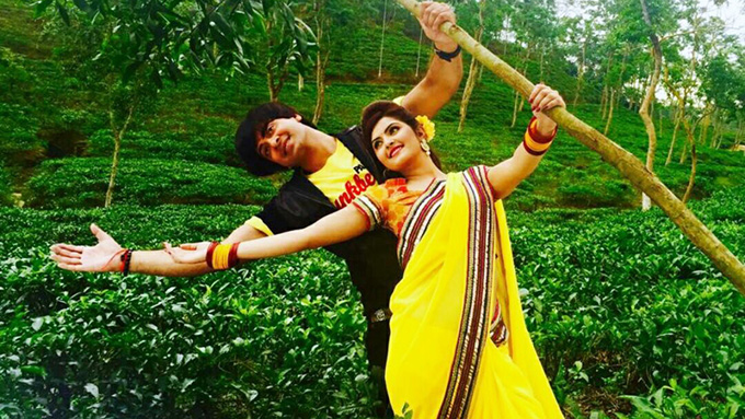 আরো ভালোবাসবো তোমায় (প্লাস-মাইনাস)