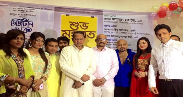 আবারও পরিচালনায় অ্যাকশন হিরো রুবেল