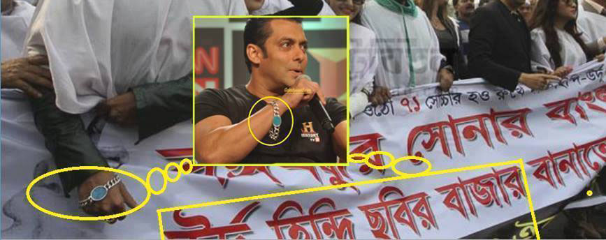 bangladeshi actor wears bracelet like salman khan