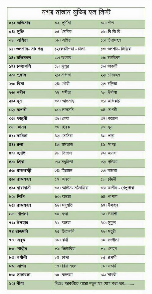 11232945_1002278979855135_5052902252936491618_n