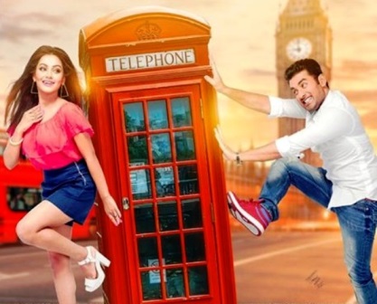 তোর ‘আশিকী’ পাগল করেছে আমায়