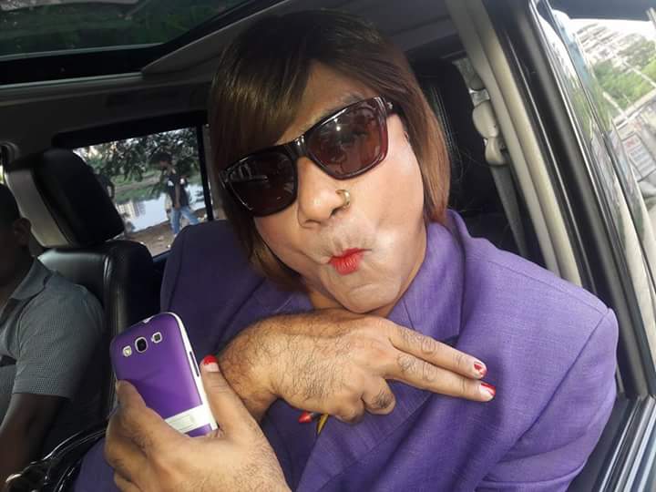 ‘আমাকে পুরো কল বানিয়ে দিয়েছে’ (ভিডিও)