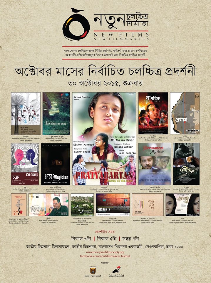 12190851_10207122686046053_3898091267043846337_n