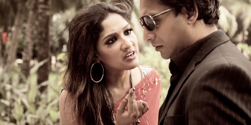 ট্রেলারঃ সুরিনগর