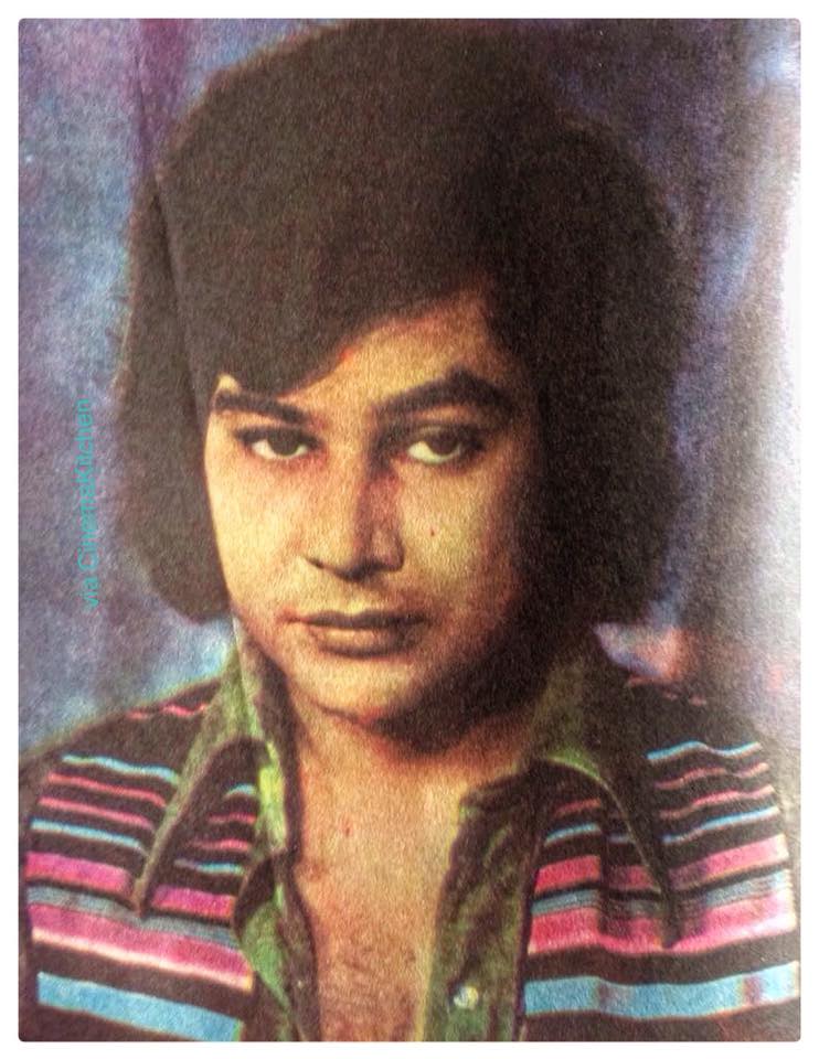 জাতীয় চলচ্চিত্র পুরস্কার (১৯৯০-১৯৯২)