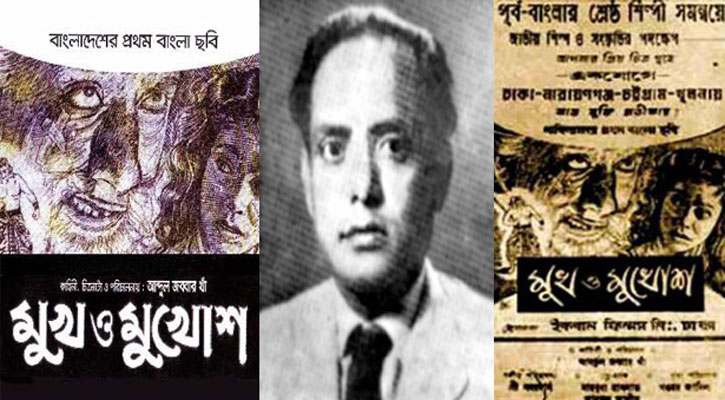 আবদুল জব্বার খানের ছেলের আক্ষেপ