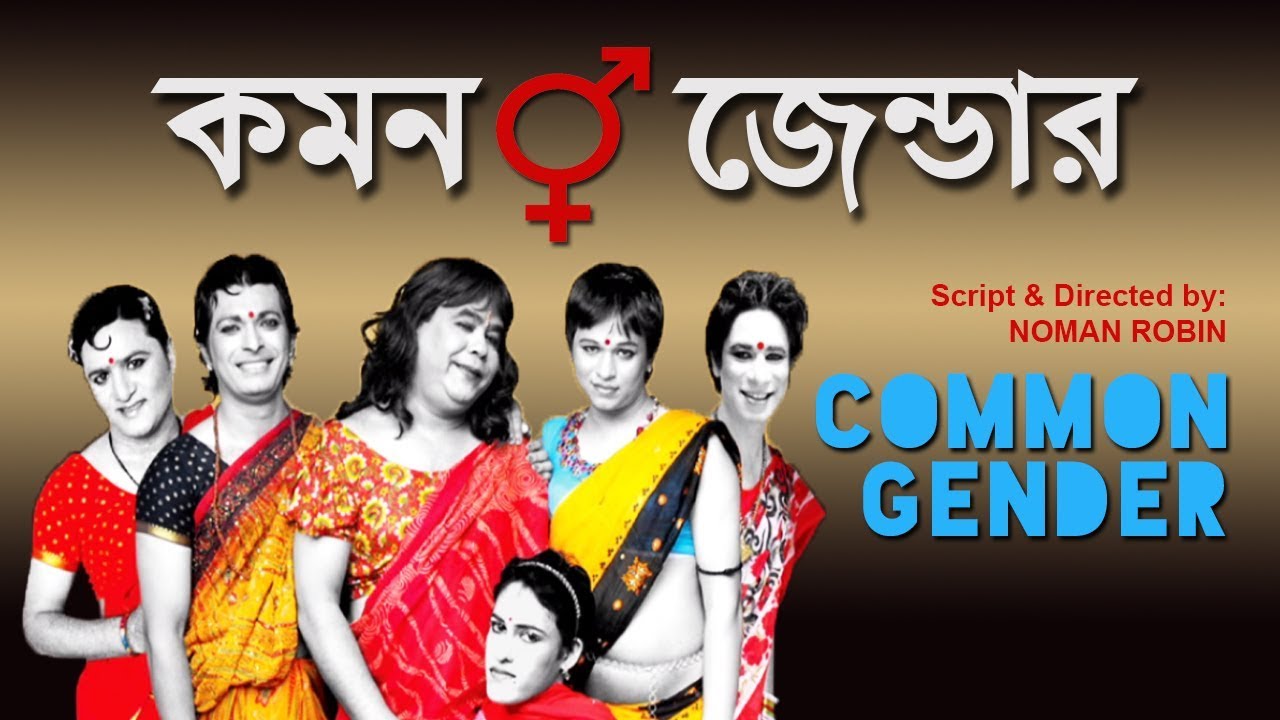 ১৫ দিনে সারাদেশে ২২ সিনেমা