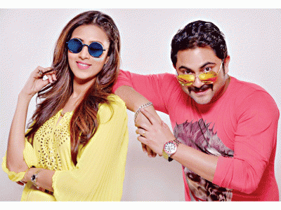 মিম ও সোহম ফের