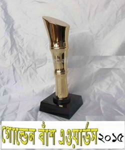 12376316_519268884921867_6049905779395903848_n