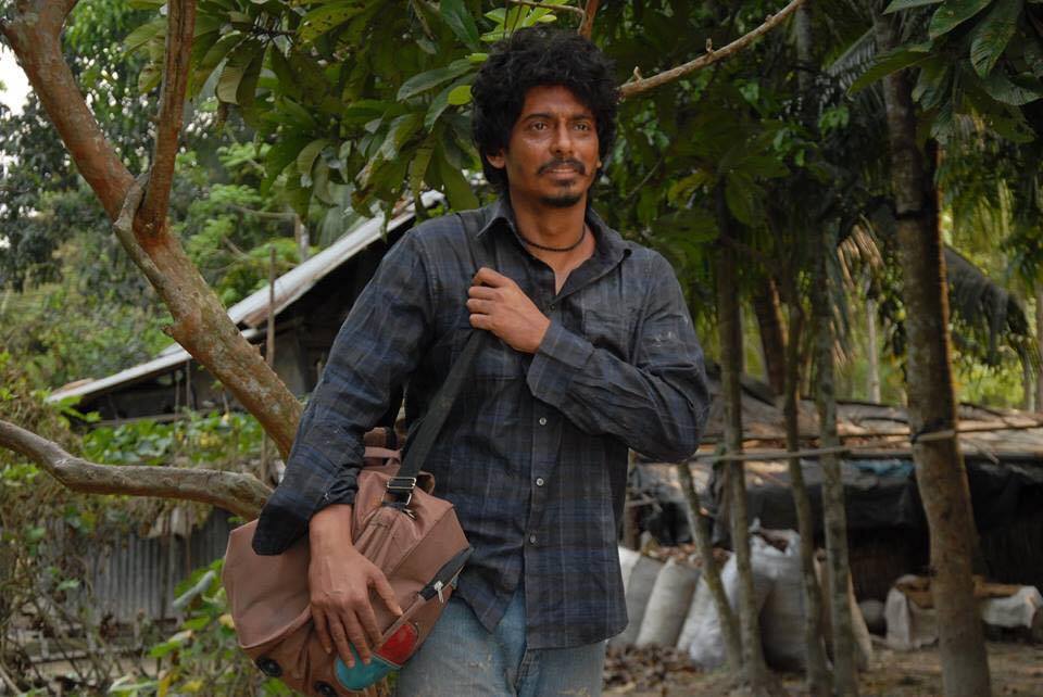 অন্তর জ্বালা ও মালেক আফসারী