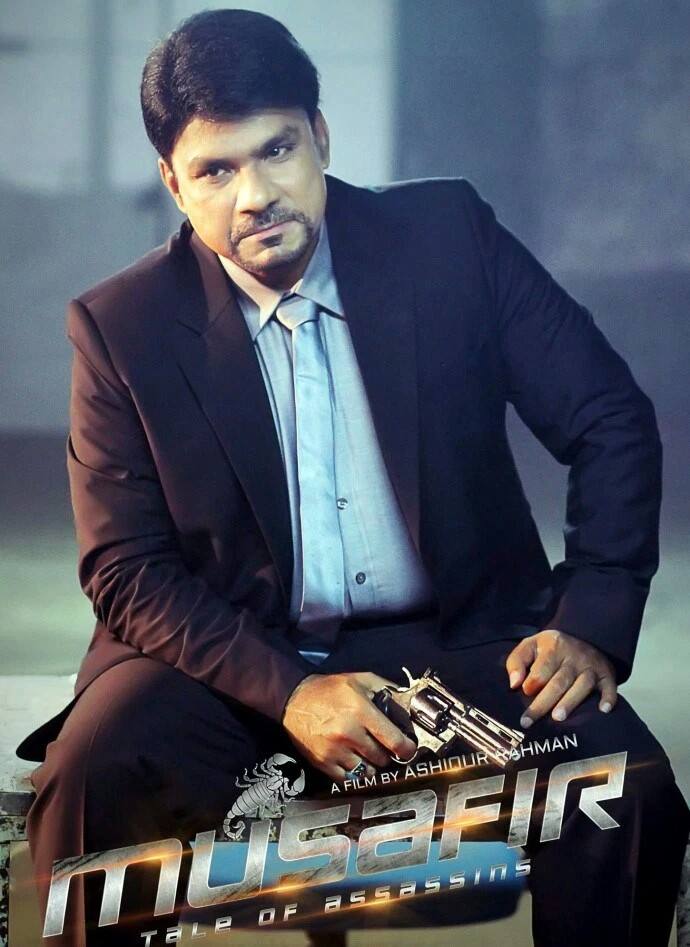 Misha Shawdagor in Musafir bangla film