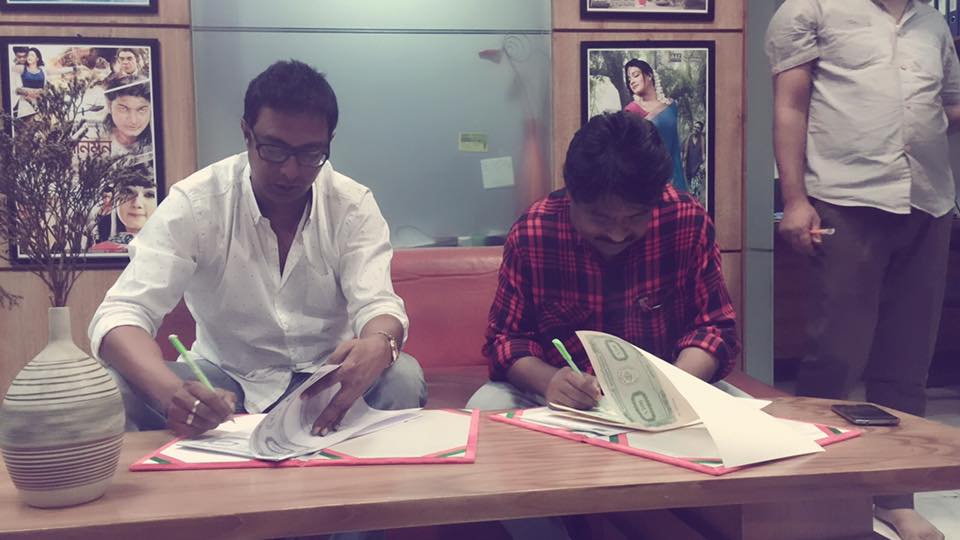 নায়ক-নায়িকার নাম জানিয়ে পুরস্কার নিন