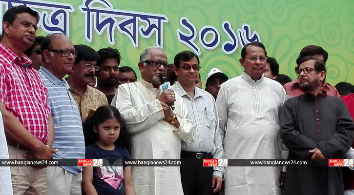 bg-rajjak20160403110136