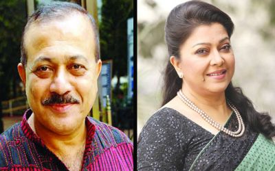 দিতি ও খোকনের প্রতি উৎসর্গ