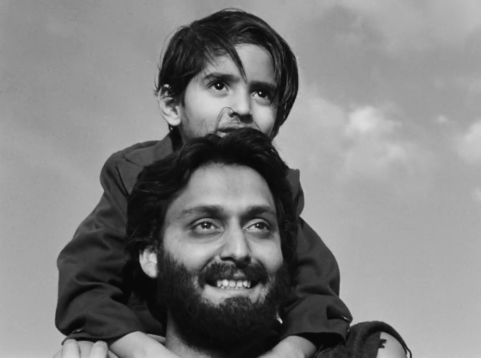 অপুর রাজত্ব