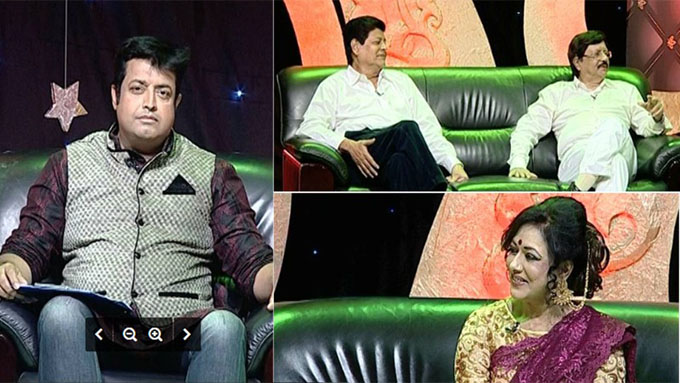 ওমর সানীর তিন অতিথি