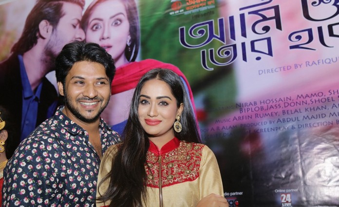 মহরতে ‘আমি শুধু তোর হবো’