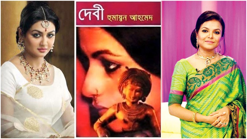 ঢাকার ‘দেবী’ চুরি কলকাতায়