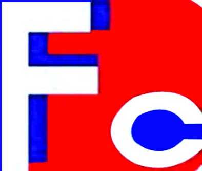 ট্রেনিংয়ের নামে এফডিসি কর্মকর্তাদের বিদেশ ভ্রমণ!