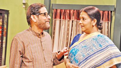 বিটিভিতে আবার তারা…