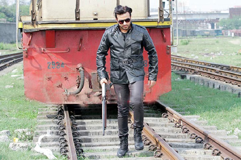 গোলাপী ঠোঁট, চুম্বন, পুরনো শাকিব (ট্রেলার)