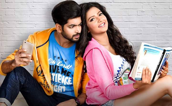 শুশীলদের আয়নাবাজি, গণমানুষের উপর ফাঁপরবাজি