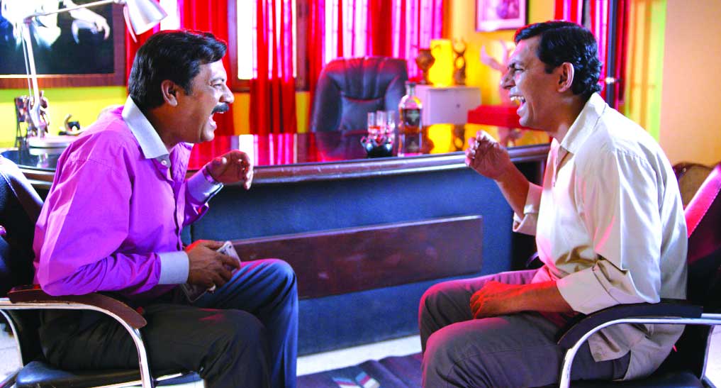 আয়নাবাজি : লাগ ভেলকি