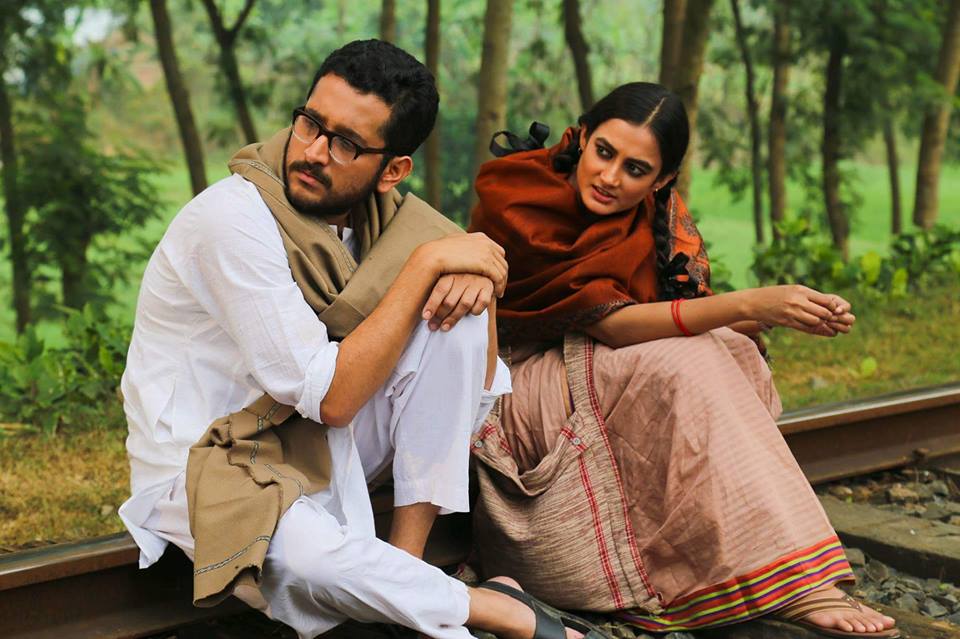 ট্রেলারে ‘ভুবন মাঝি’