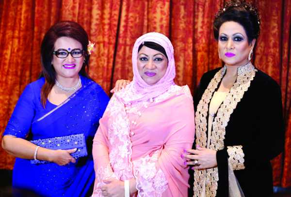 তথ্যচিত্রে তিন কন্যা