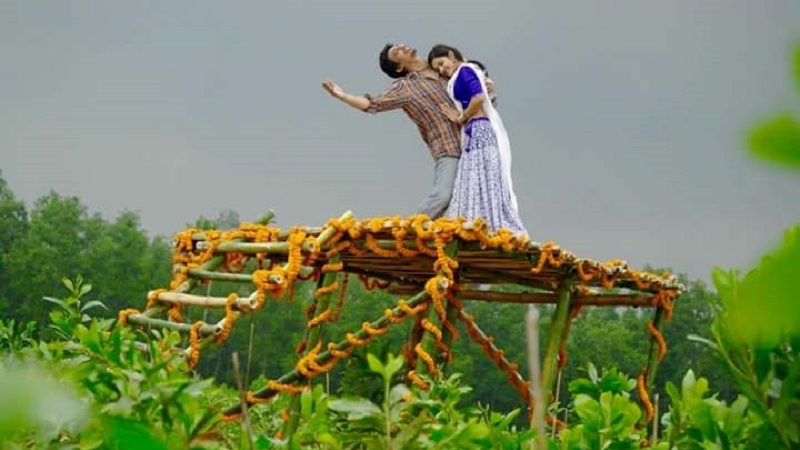 অন্তর জ্বালা কবে?