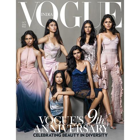 jannatul-ferdous-piya-model-in-vogue