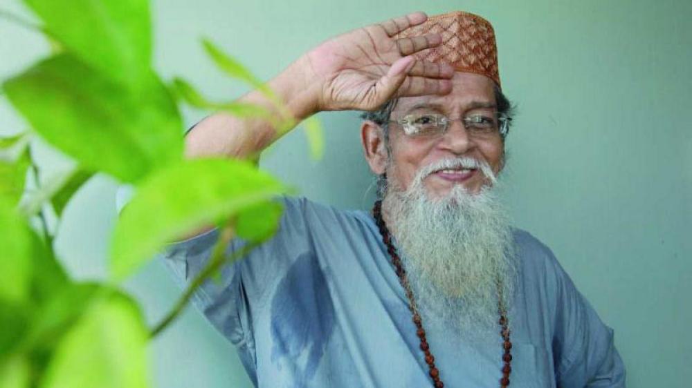 ডুমুরের ফুলের মৃত্যুবার্ষিকী